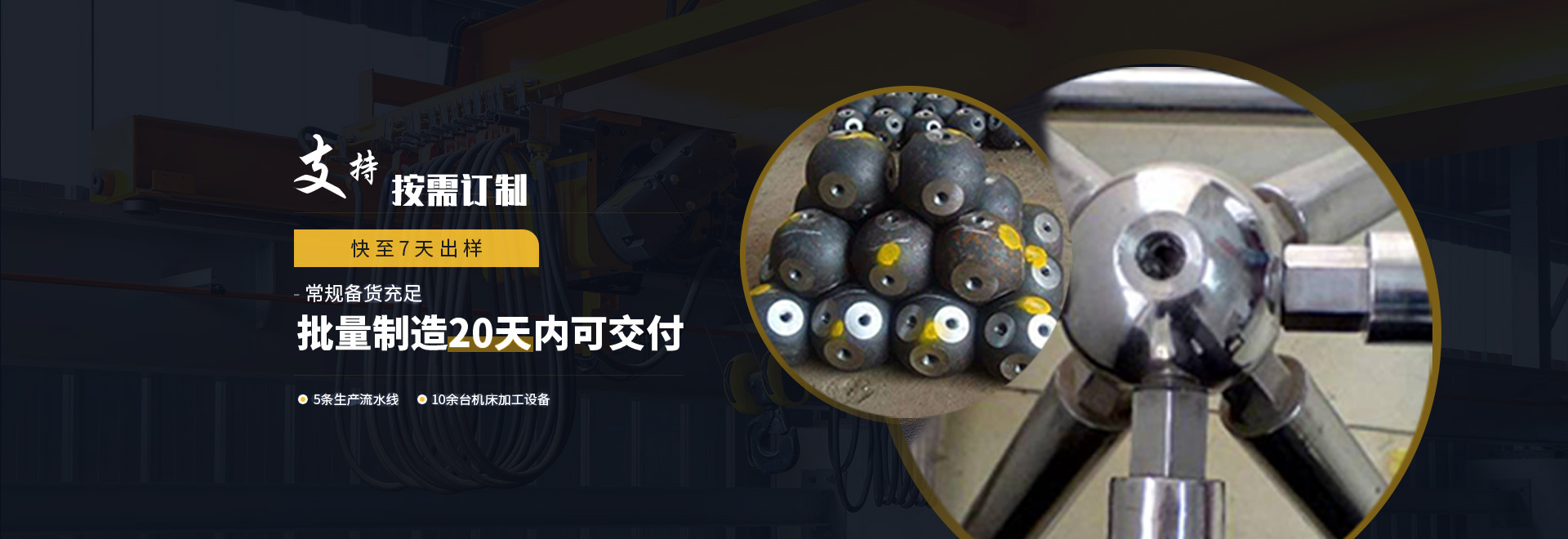 荆州1